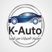 K-Auto - استيراد السيارات من كوريا